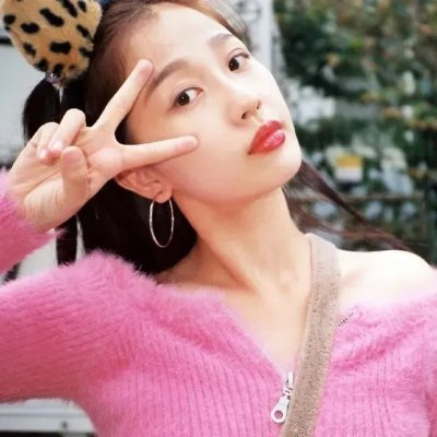 那家伙的声音