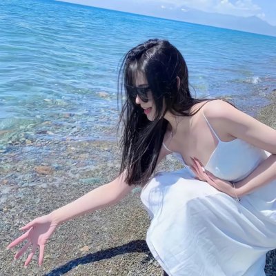 爱你爱妳