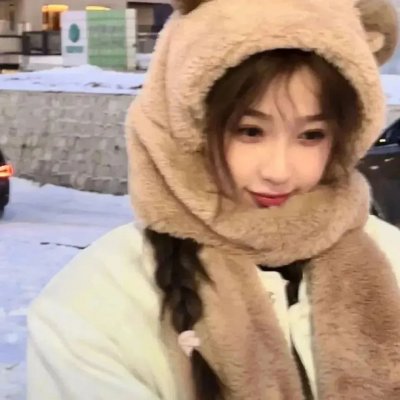 我是乔治娜第二季